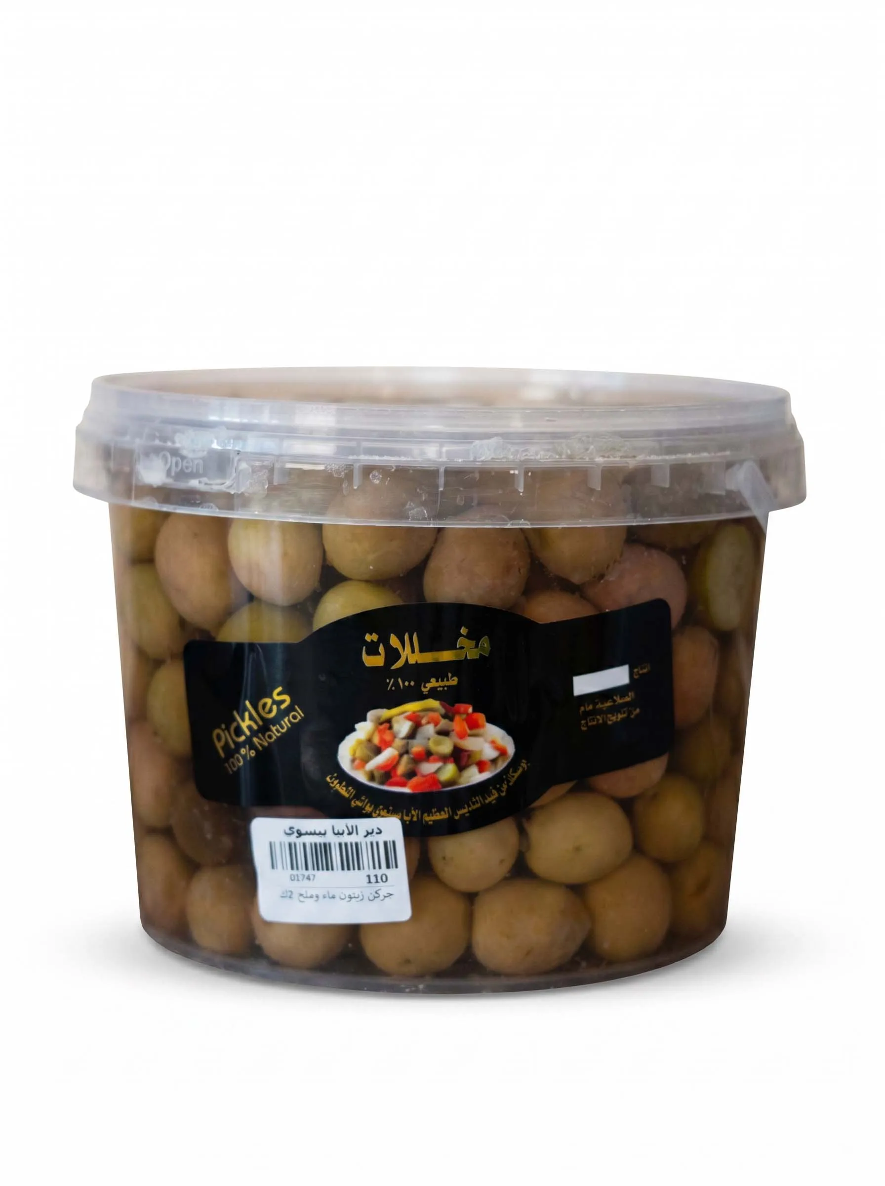 100% natural olives