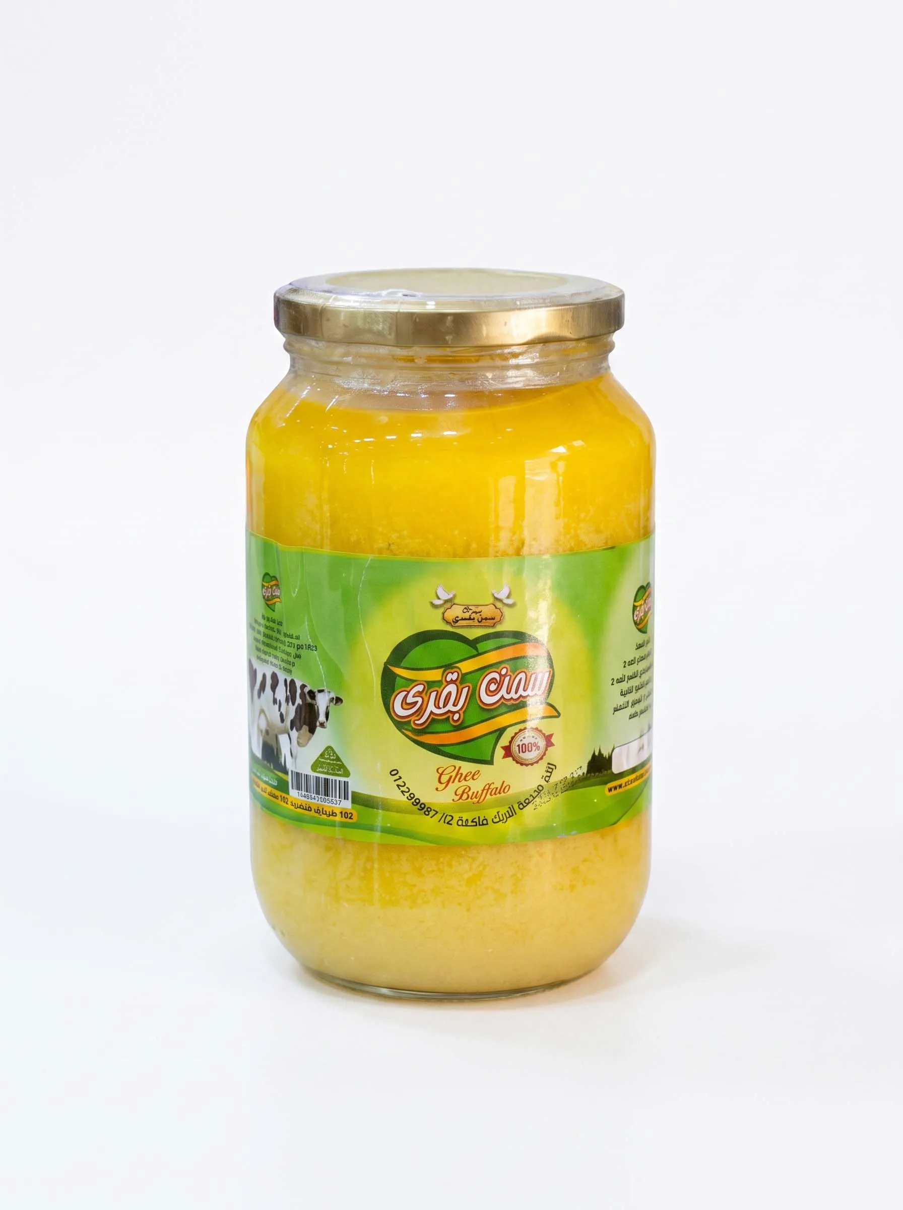 Cow's Ghee