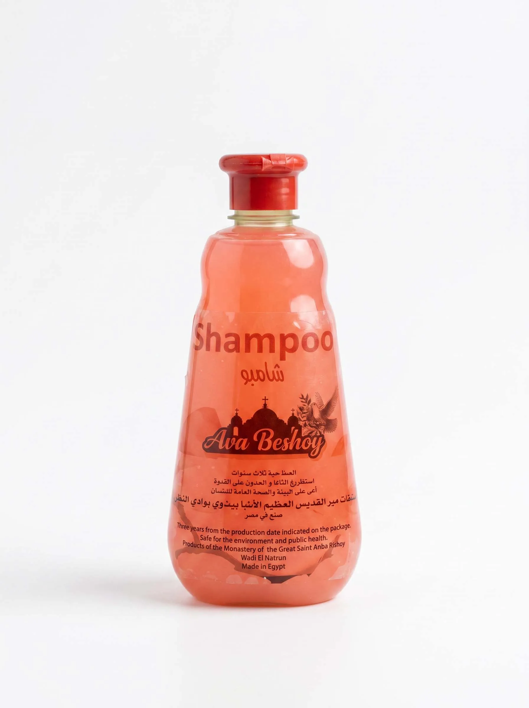 Ava Bishoy Shampoo