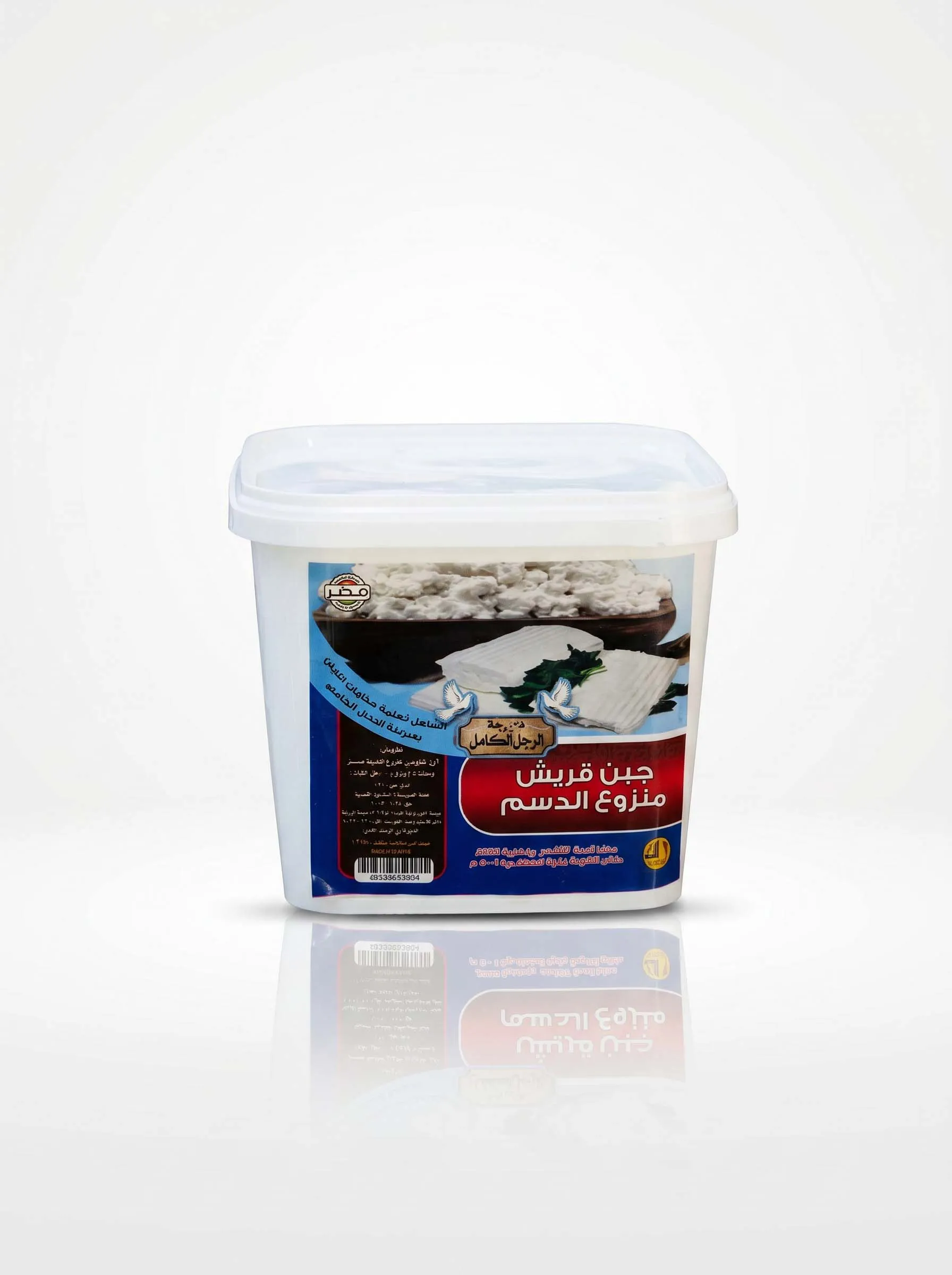 Fat-Free Cottage Cheese