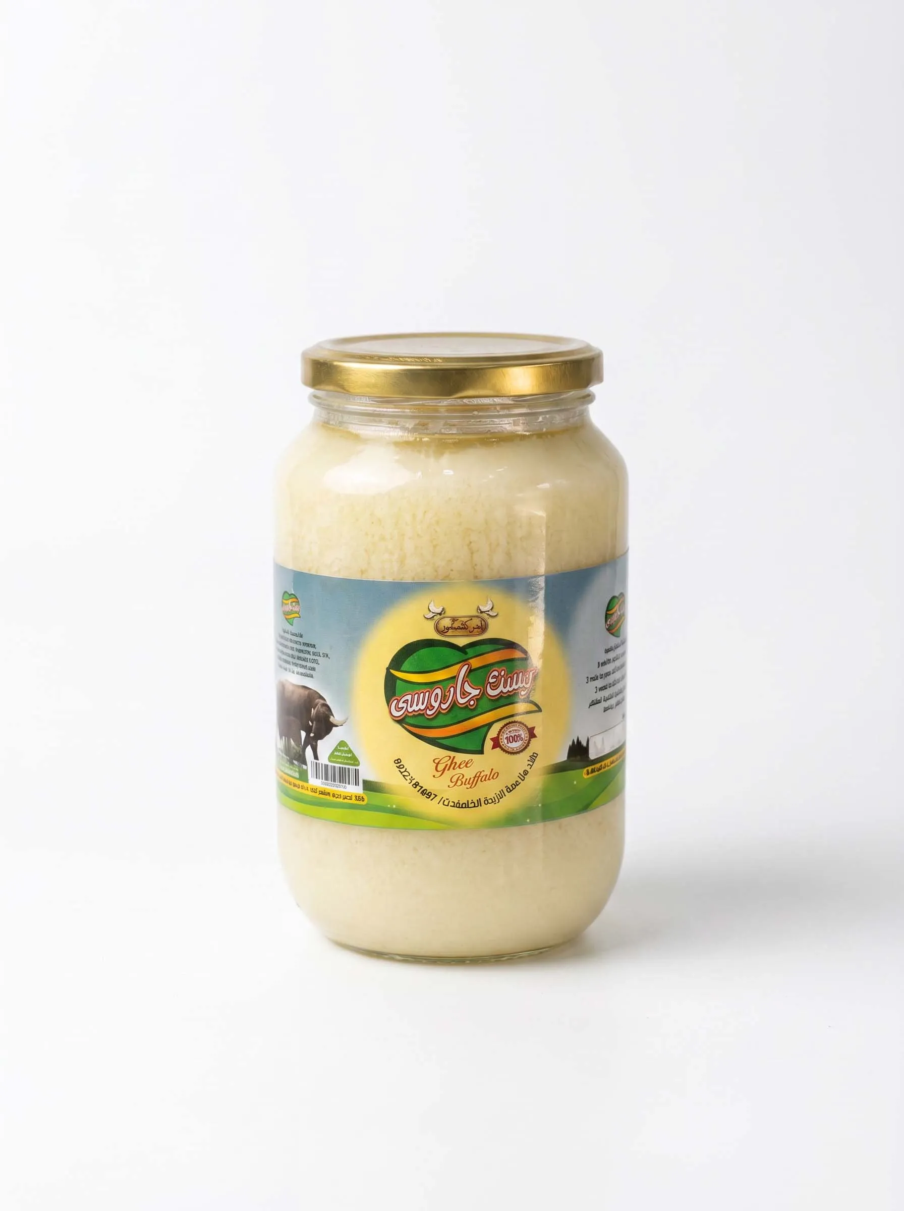 Buffalo Ghee