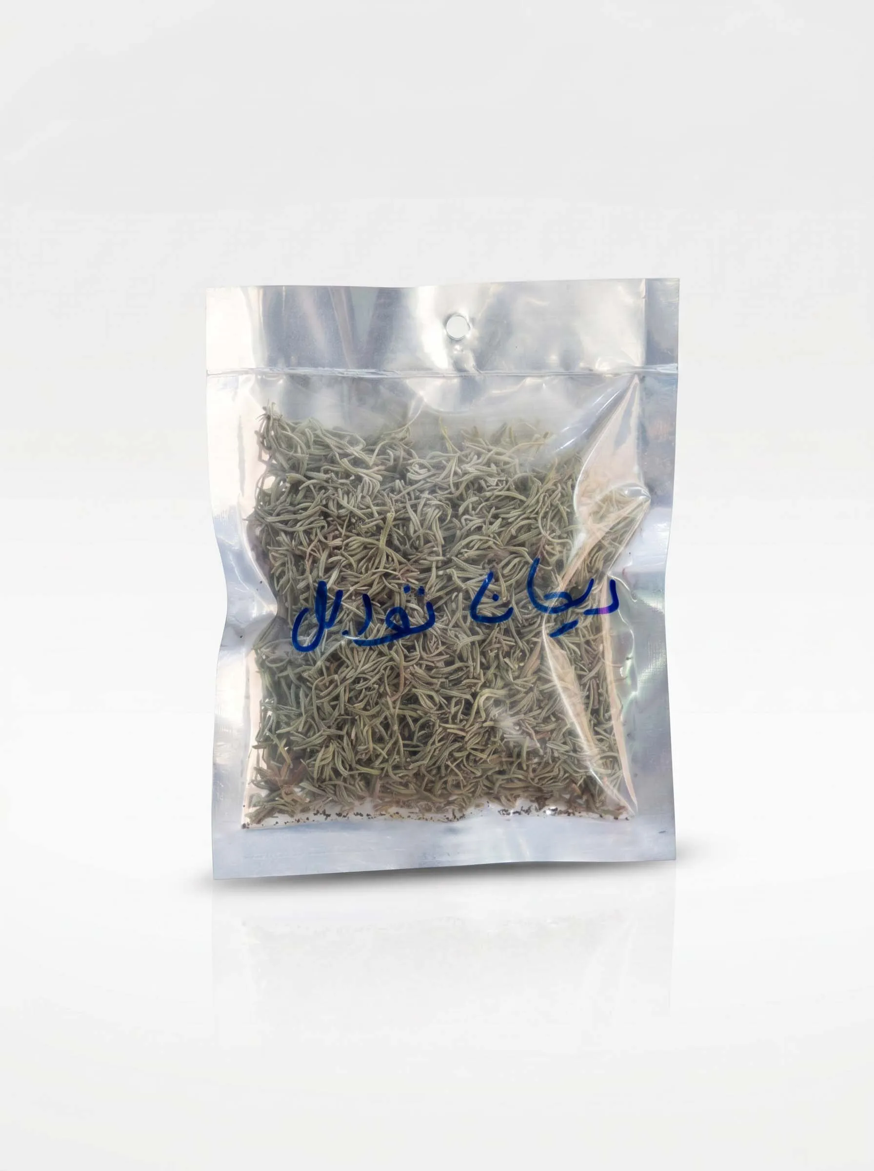 Basil seasoning
