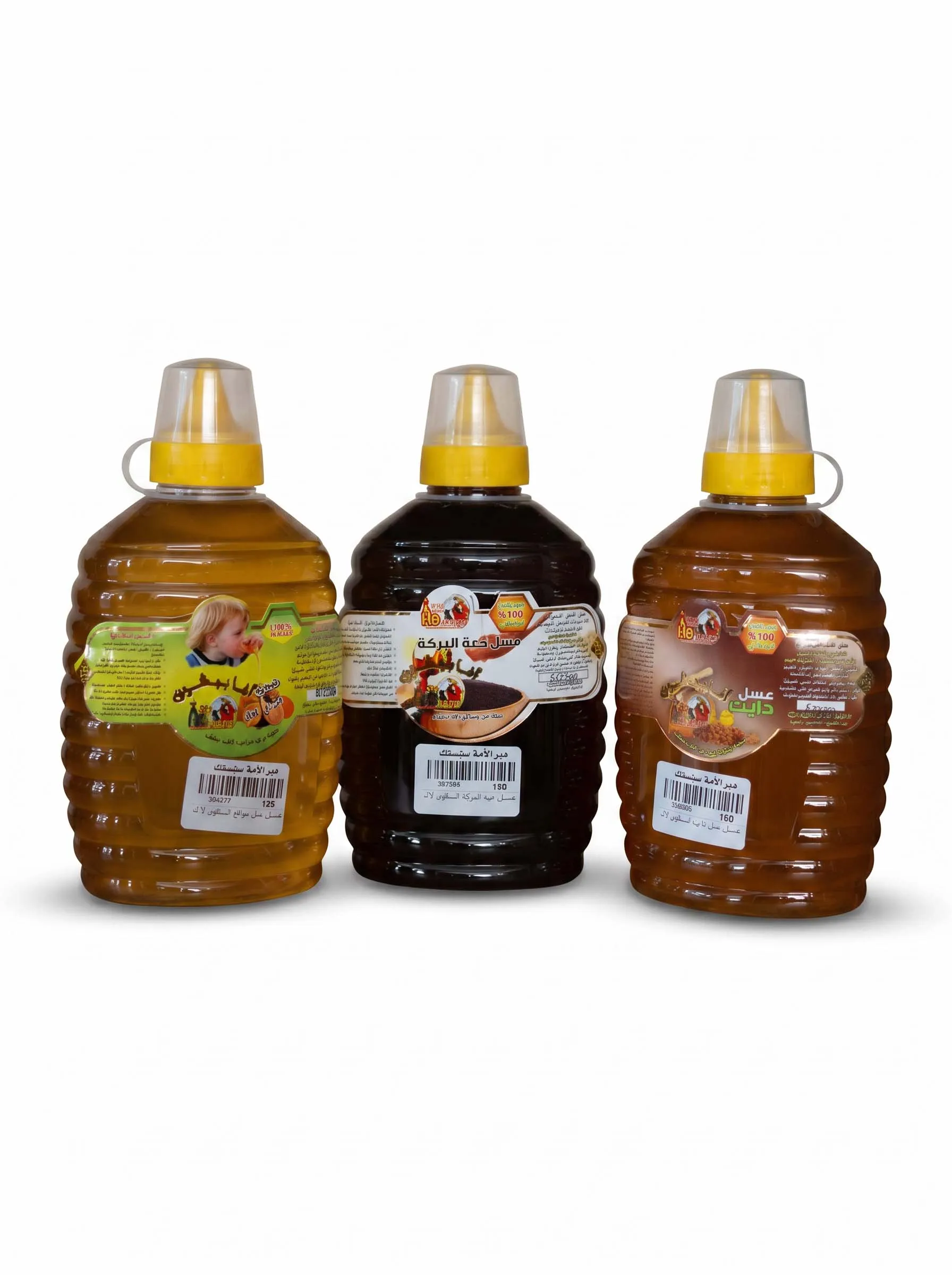 Natural Honey