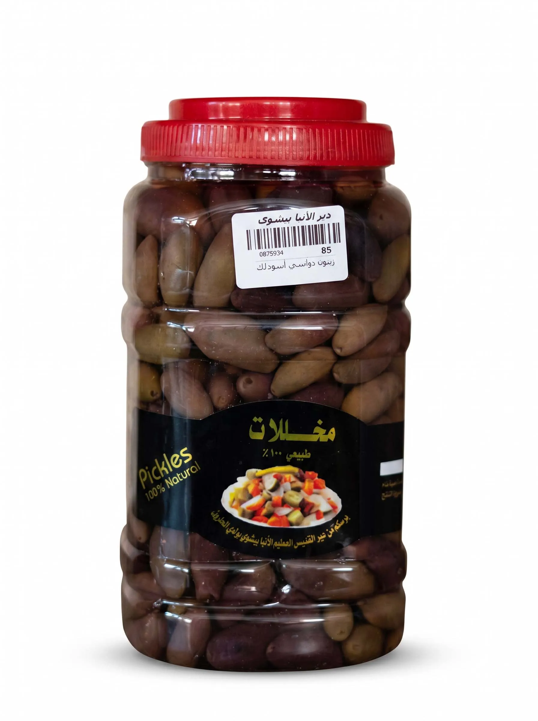 Kalamata Olives