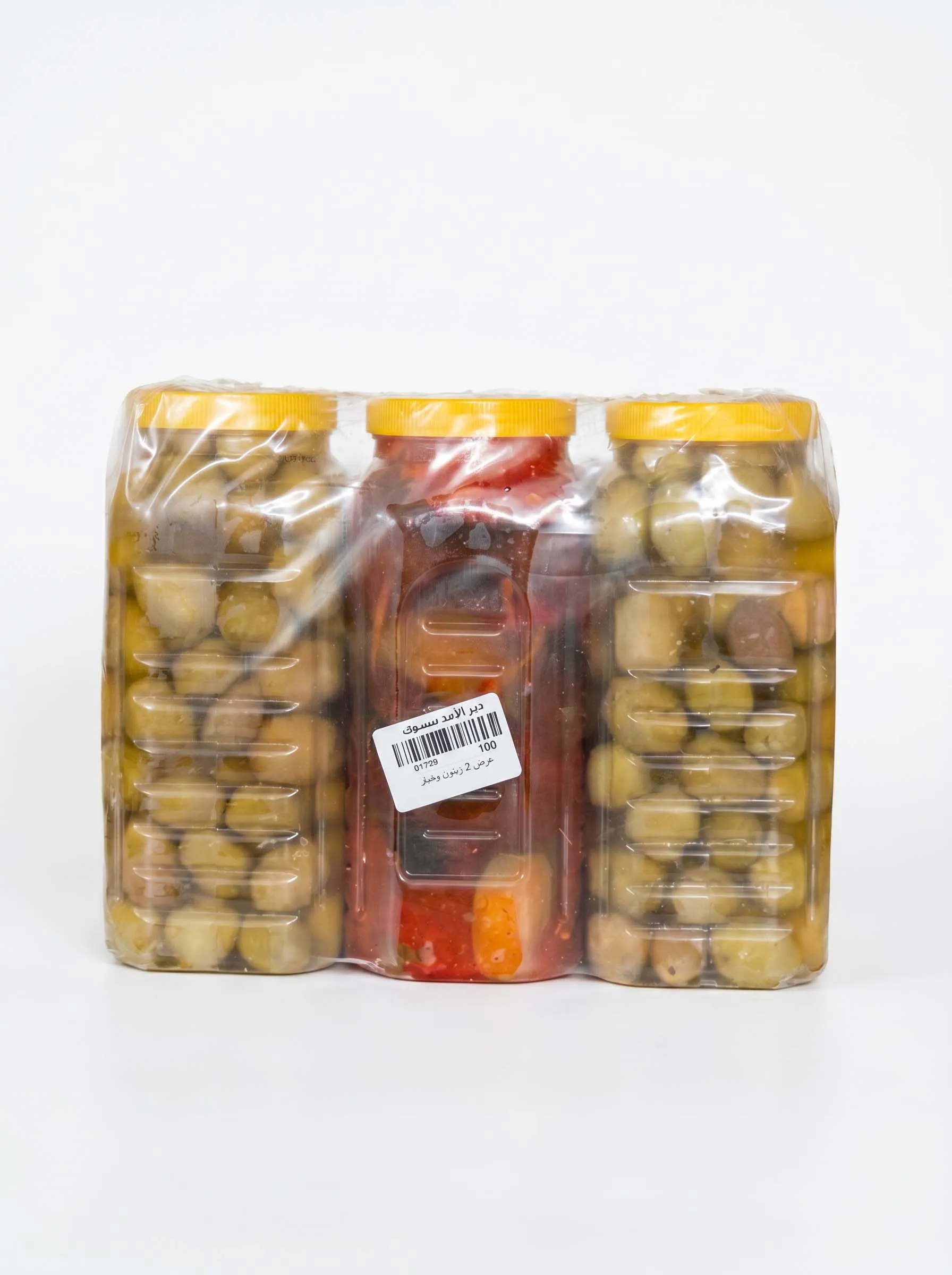 Offer: 2 olives and 1 cucumber