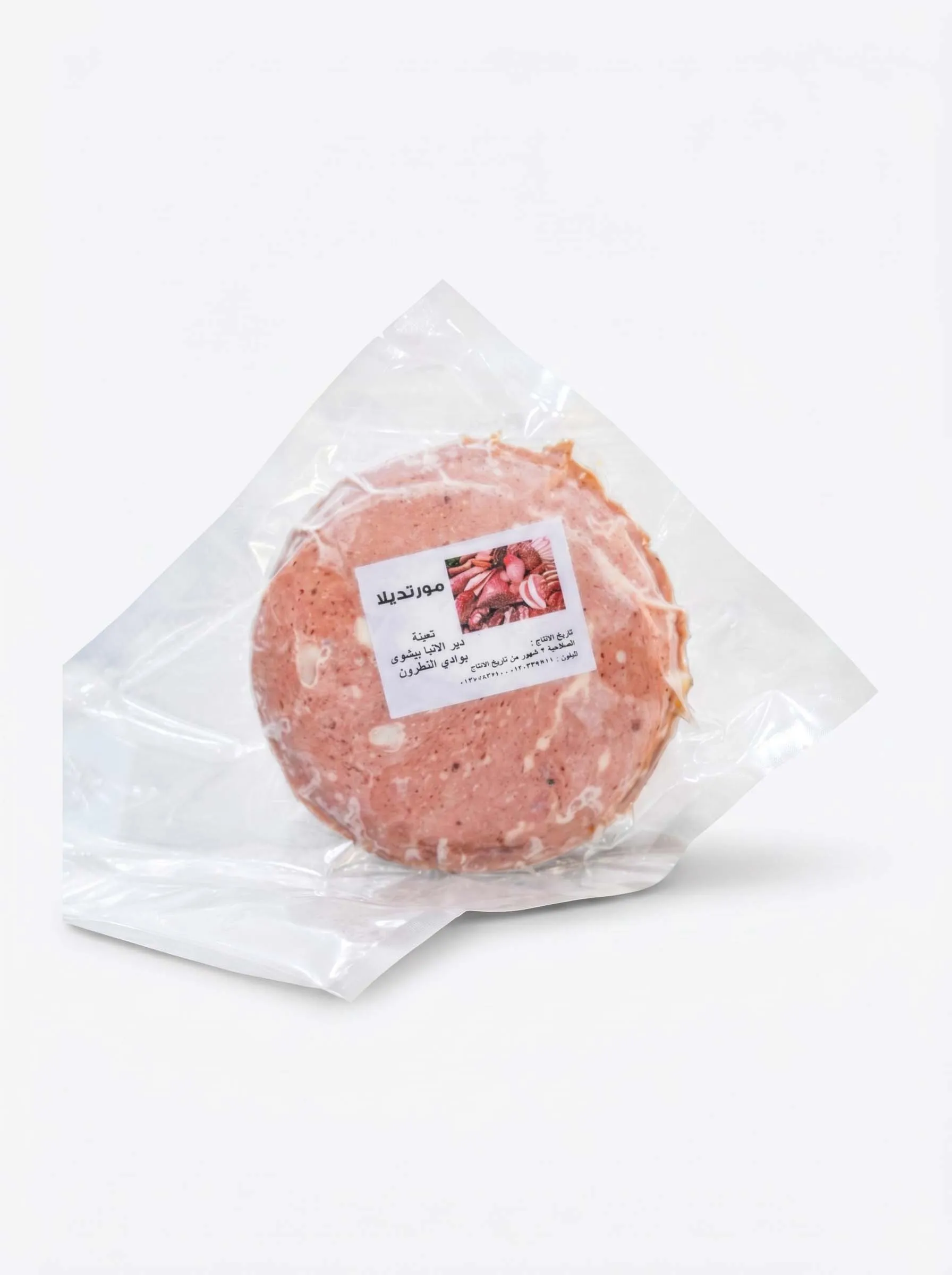 Mortadella
