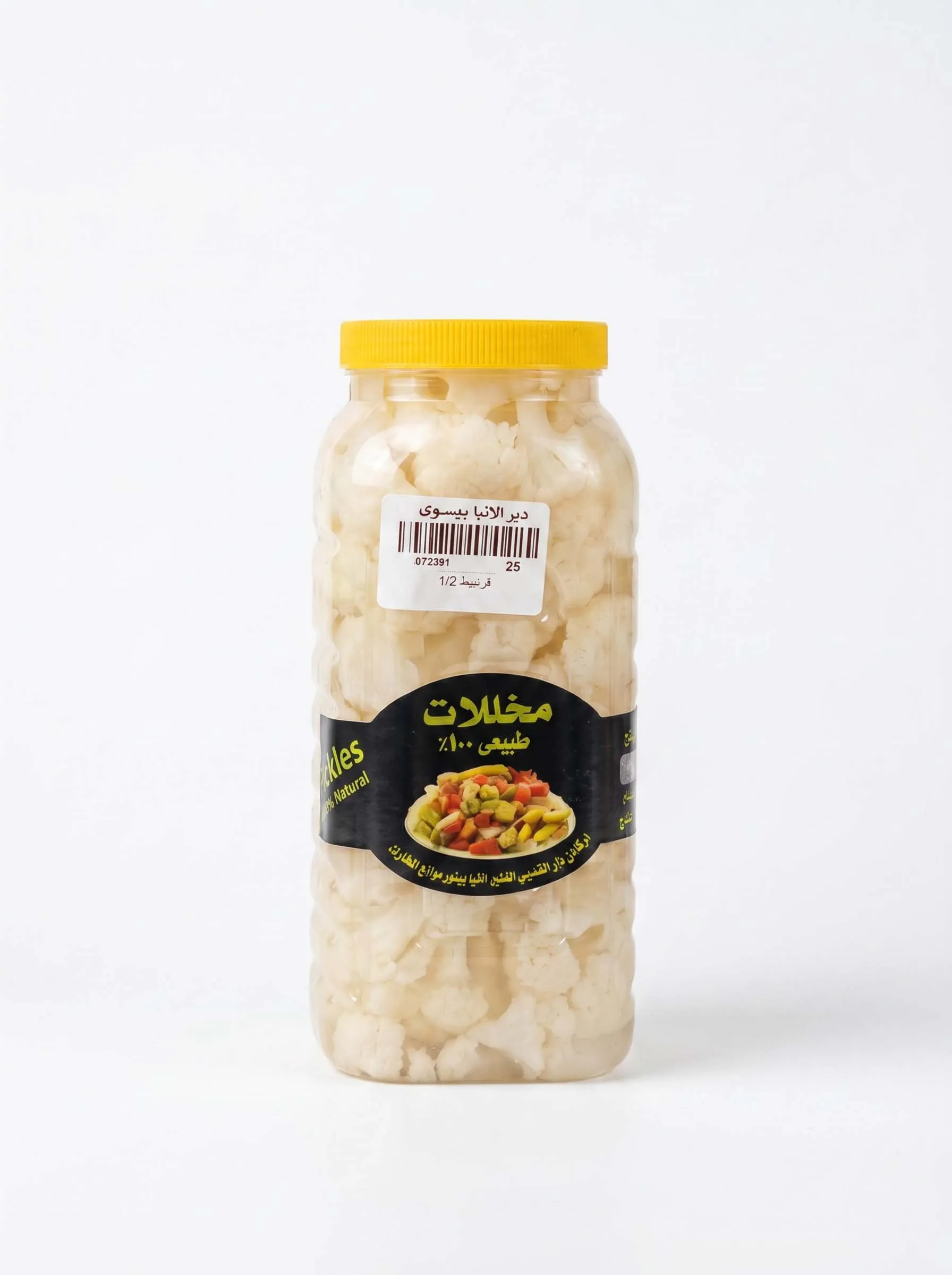 Pickled cauliflower