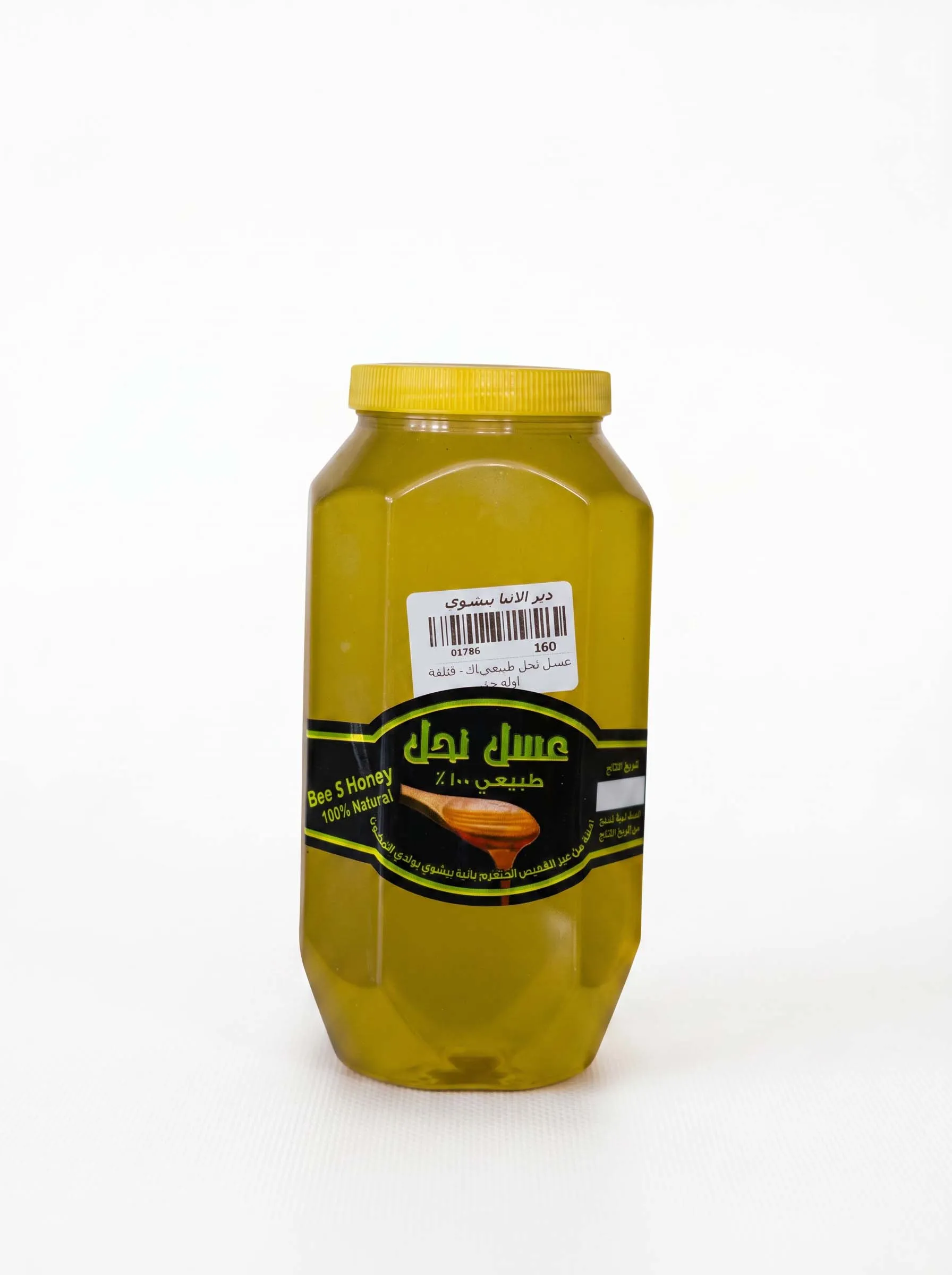 Natural honey, first harvest