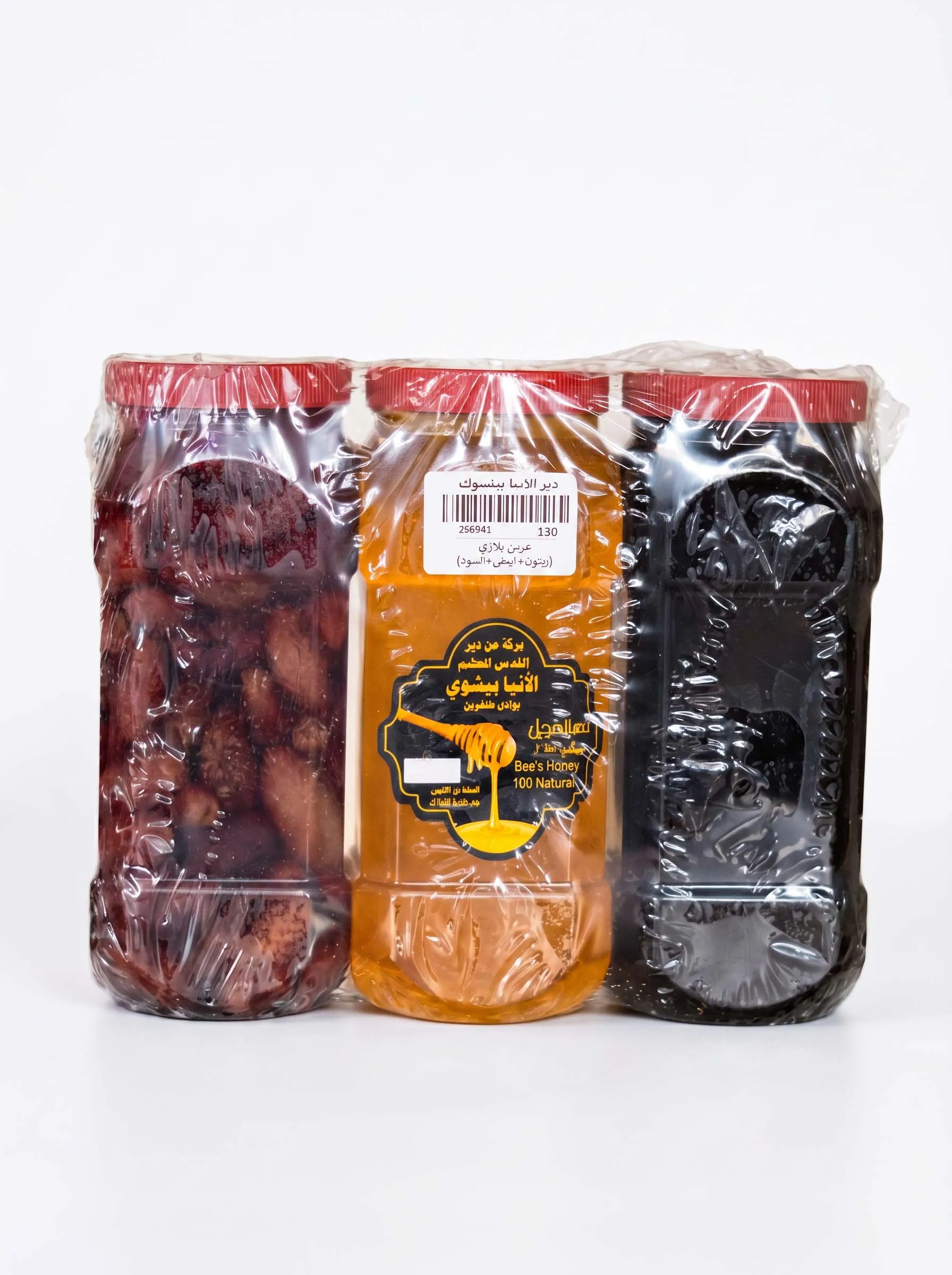 Offer: White honey, black honey, and pickled olives.