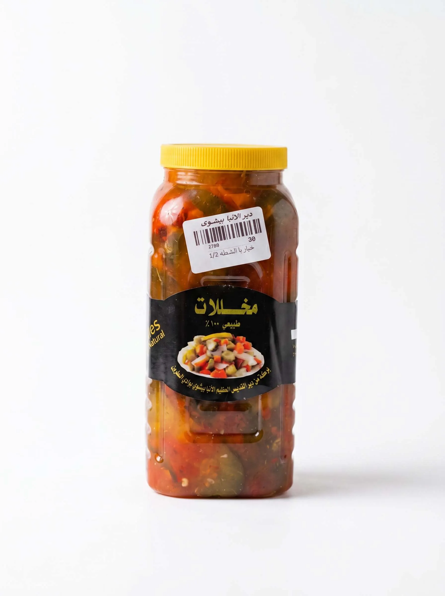 Chili-spiced cucumbers