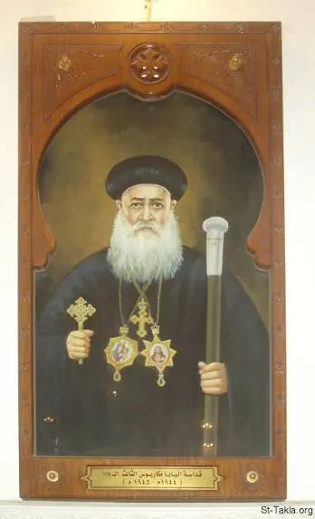 The late His Grace Bishop Shenouda, Bishop of Fustat (Cairo) (1087– 1117).
