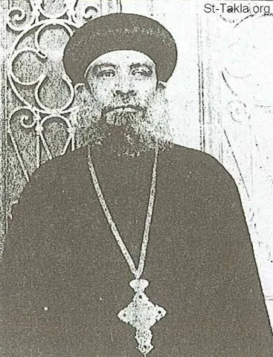 The late His Eminence Anba Demetrius, Metropolitan of Menoufia (1931–1950).
