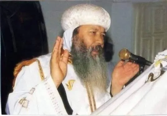 His Grace Bishop Bemwa