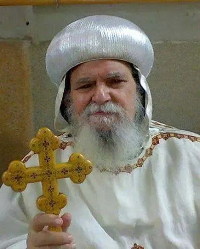 His Grace Bishop Ignatius
